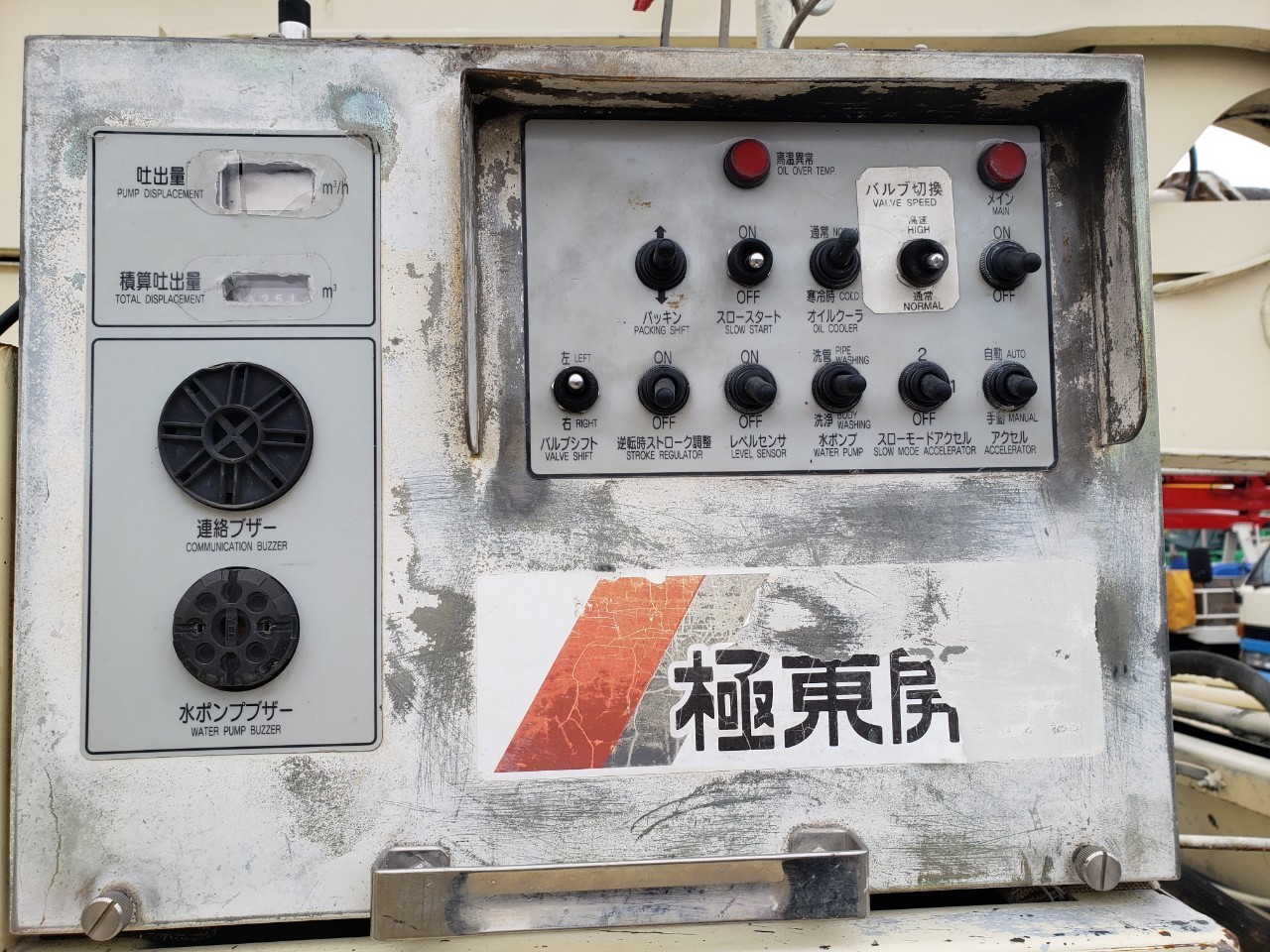 車画像